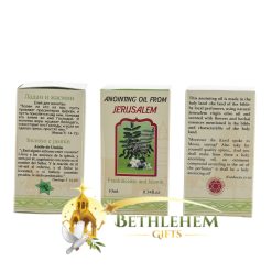 Anointing Oil of the Holy Land-Frankincense and Jasmin